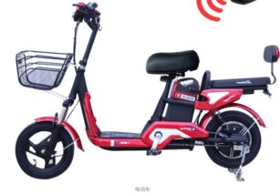 电动自行车2025年市场趋势与政策解读